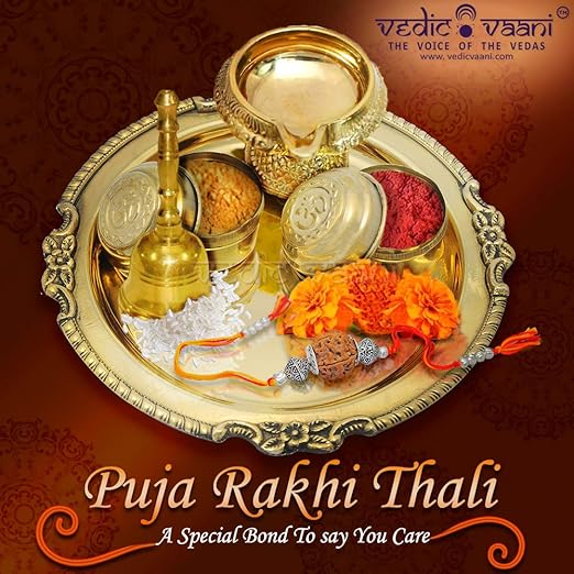 Amazon Com Vedic Vaani Elegant Decorative Puja Rakhi Thali Set