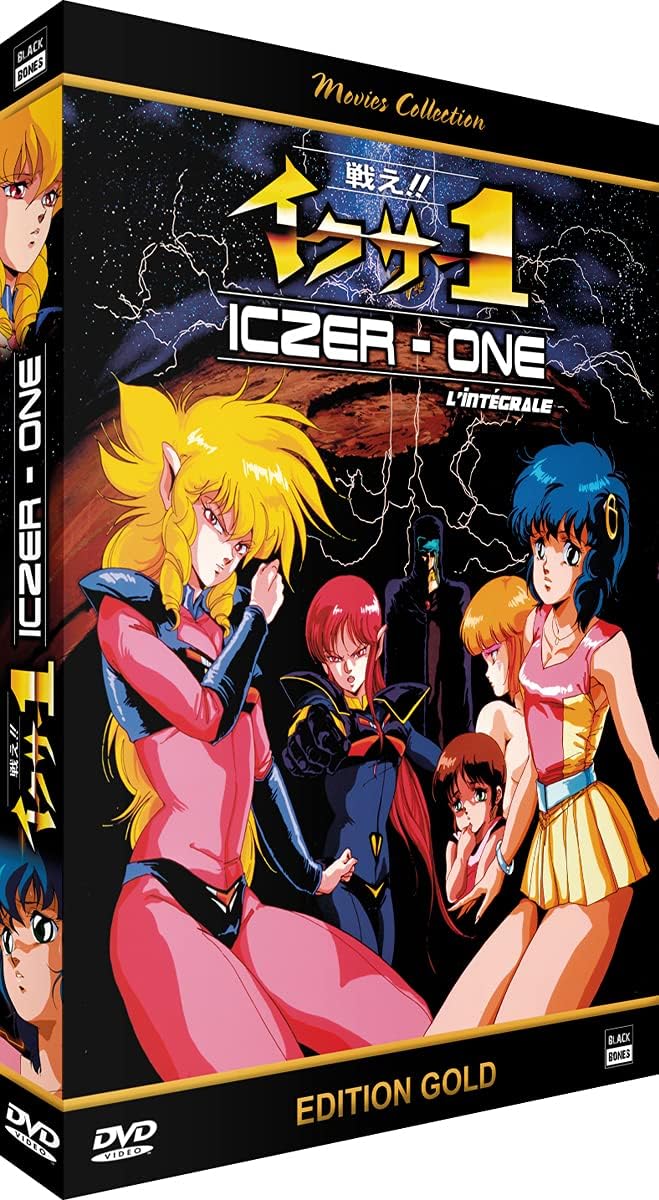 戦え イクサー1 Ova コンプリート Dvd Box 全3作品 105分 アニメ Dvd Import Pal 再生環境をご確認ください Dvd ブルーレイ Amazon Co Jp