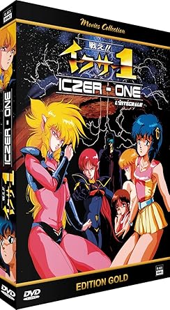 Amazon Co Jp 戦え イクサー1 Ova コンプリート Dvd Box 全3作品 105分 アニメ Dvd Import Pal 再生環境をご確認ください Dvd ブルーレイ Amazon Co Jp 戦え イクサー1 Ova コンプリート Dvd Box 全3作品 105分 アニメ Dvd Import Pal 再生環境をご確認ください Dvd ブルーレイ
