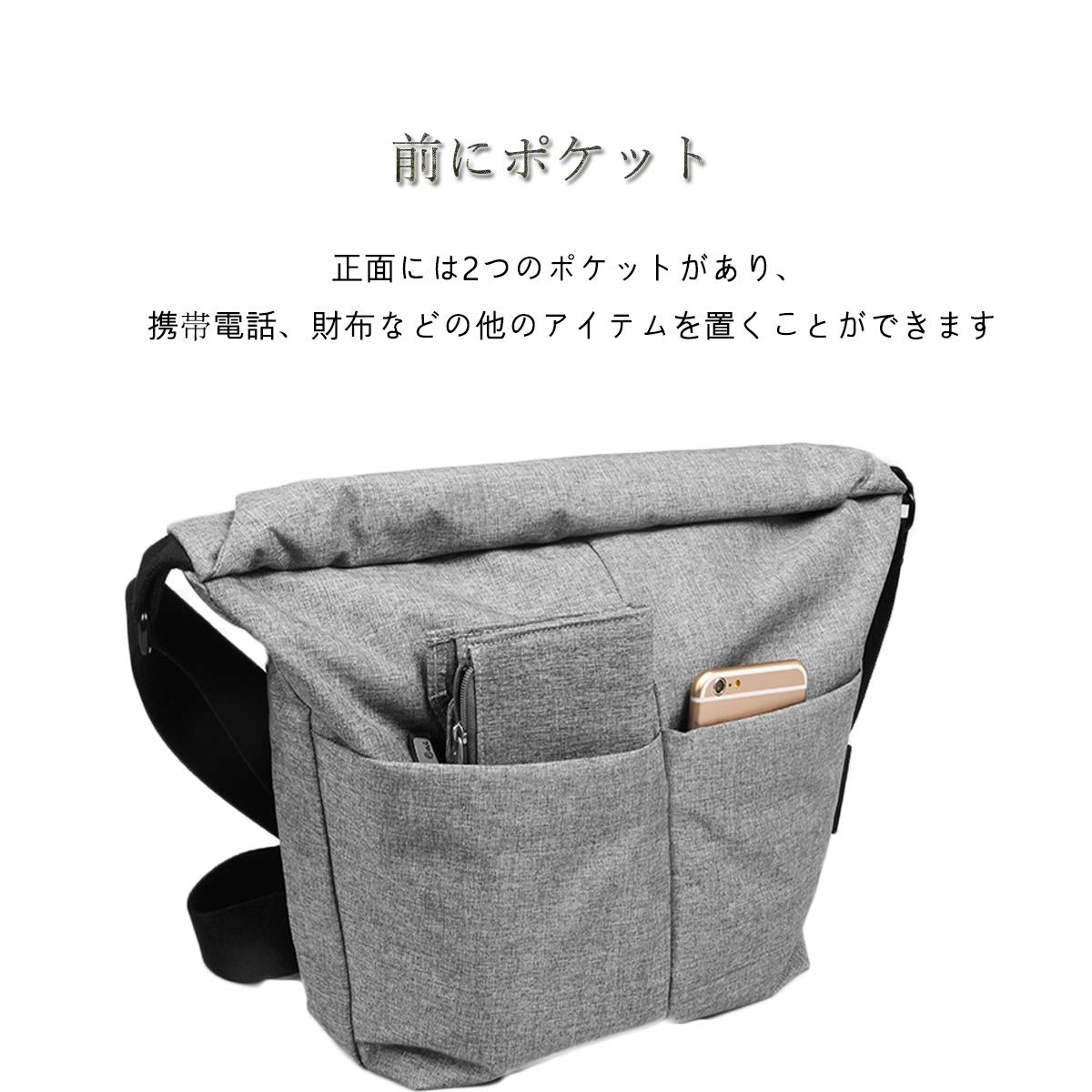 メンズ 防水 口折れバッグ ビジカジ メッセンジャーバッグ（silver grey）