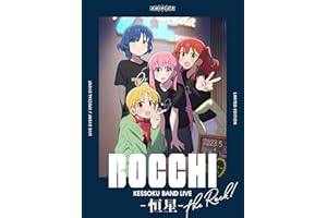 ANIPLEX 結束バンドLIVE-恒星-(完全生産限定版) [DVD]
