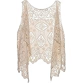 Flygo Women's Open Front Cotton Crochet Lace Boho Hippie Butterfly Vest Cardigan Coverup Sleeveless Irregular Hem