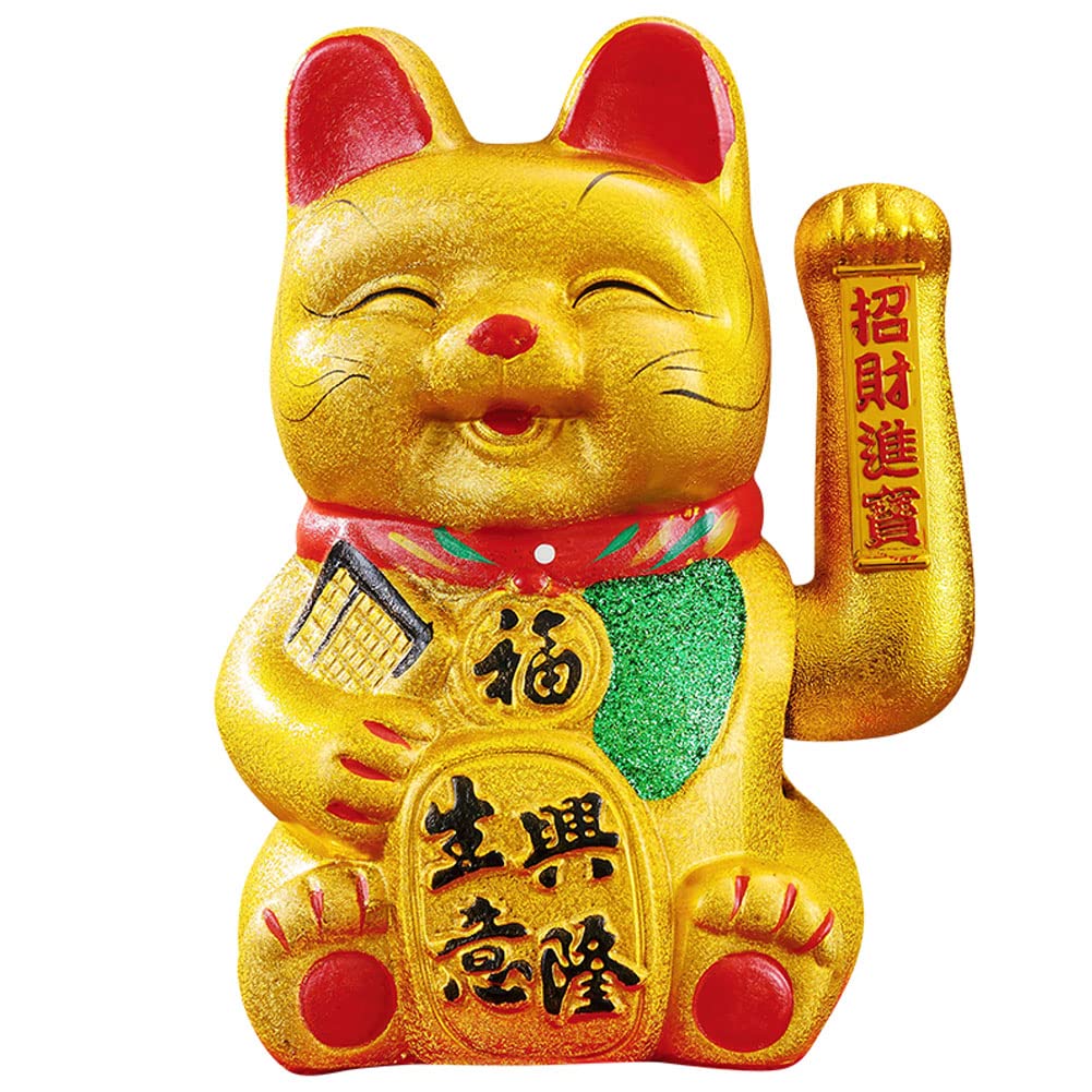 thefancypumpkin 7" Smile Lucky Cat Waving Arm Porcelain Maneki Neko Golden Cat Figurine