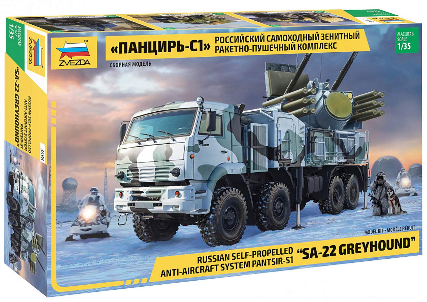Zvezda 1:35 Pantsir S1 Anti Aircraft System, Model Kit, Plastic Kit, Assembly Kit, Detailed Replica