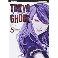 Scaricare Tokyo Ghoul: 5 PDF Gratis