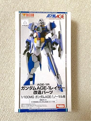 Amazon Co Jp 正規品 1 100 Mg ガンダム Age 1 改造パーツ レイザー ガレージキット レジンキャスト ホビージャパン B Club 木村直貴 キャラホビ12 C3 ホビー 通販