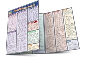 Russian Grammar: QuickStudy Laminated Reference Guide