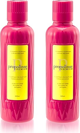 Amazon ピエラス プロポリンス プレミアム 600ml 2本セット ピエラス マウスウォッシュ 通販