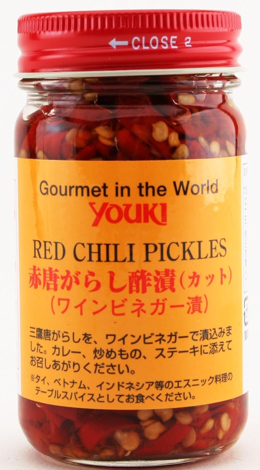 Amazon ユウキ 赤唐がらしカット 酢漬 110g ユウキ食品 唐辛子 通販 Amazon ユウキ 赤唐がらしカット 酢漬 110g ユウキ食品 唐辛子 通販