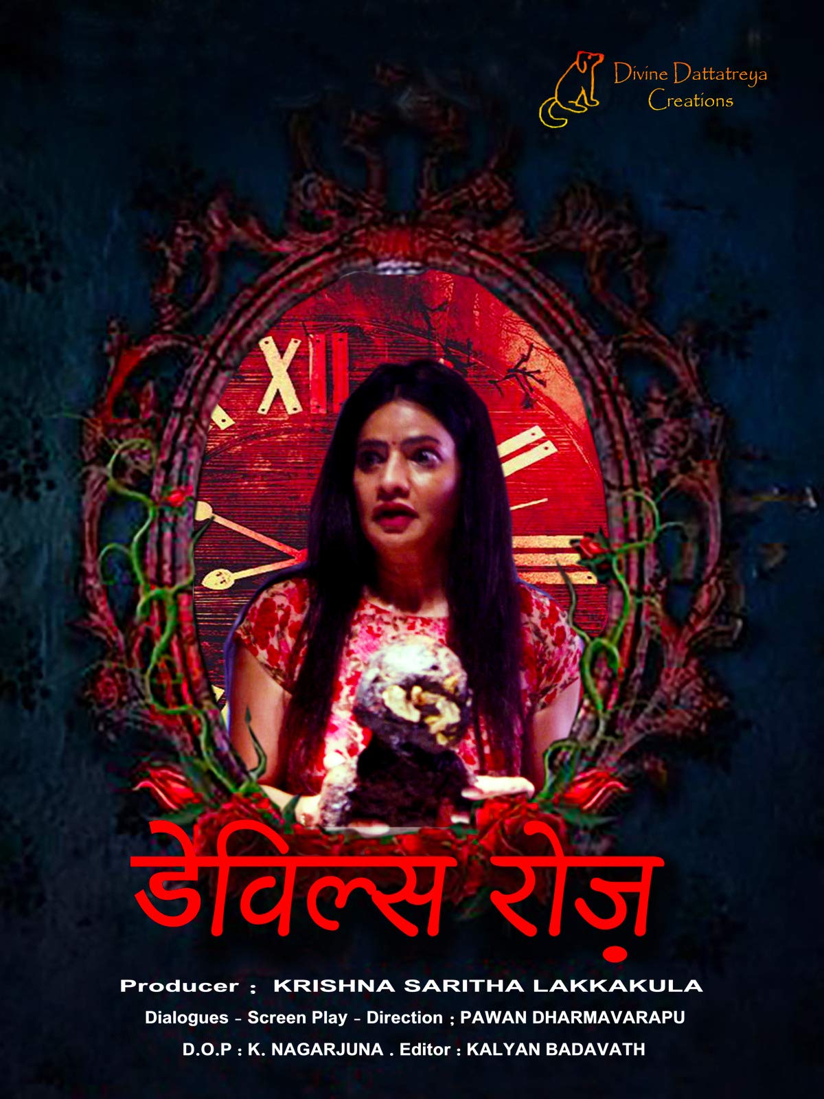 Devils Rose (2021) Hindi Full Movie 480p [350MB] | 720p [1GB] | 1080p [1.8GB]