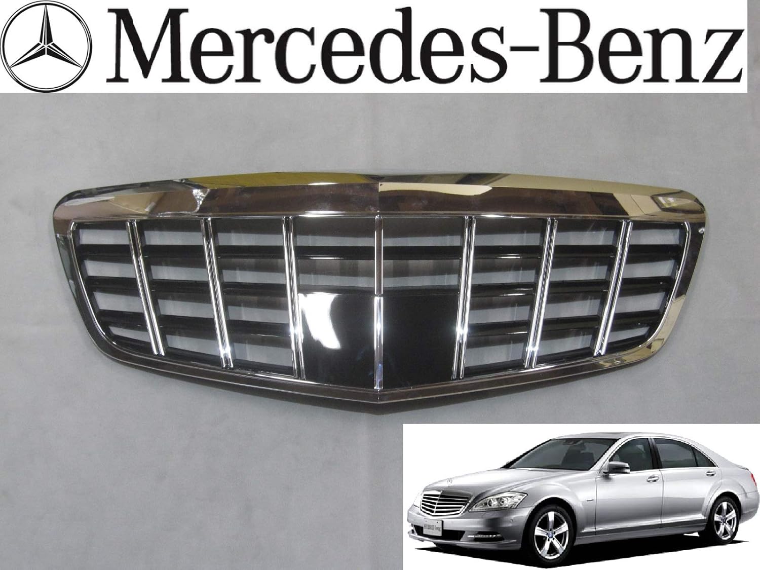 Amazon メルセデスベンツ Sクラス W221 後期 フロント ラジエターグリル クロームストライプ パナメリカーナスタイル Gtr Amg グリル 車 バイク