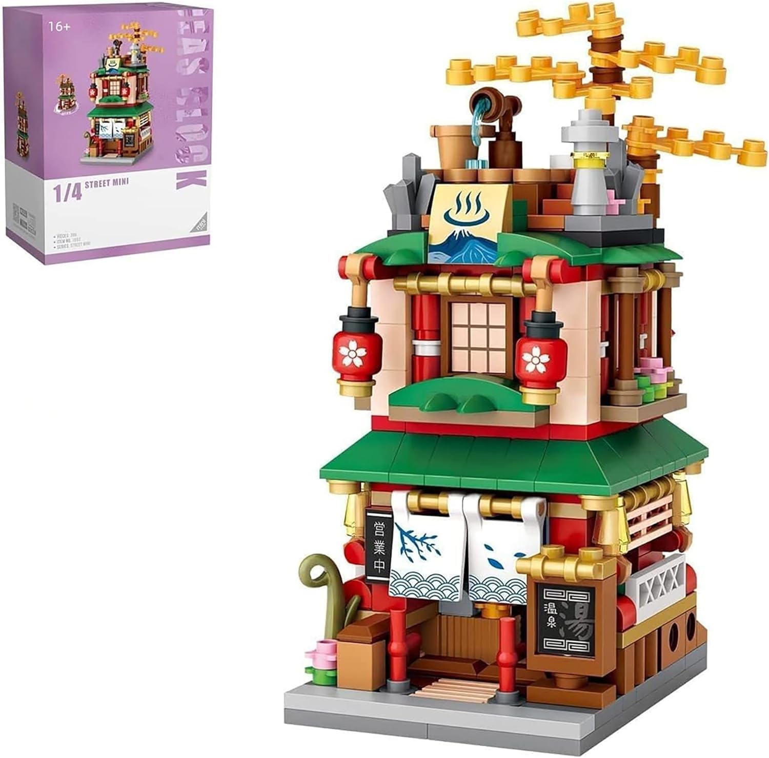 Japanese Street Hot Spring Shop Building Blocks, 399Pcs Architecture Model Modular House Building Sets NOT Compatible with Major Brands