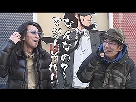 Amazon Co Jp ういちとヒカルのおもスロいテレビを観る Prime Video