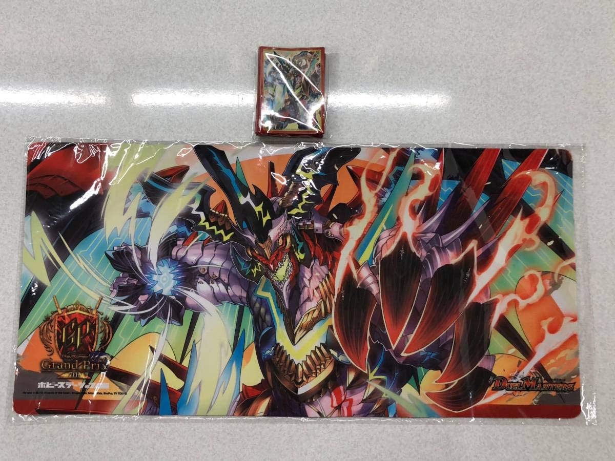 Amazon Co Jp 龍世界 ドラゴ大王 Gpver プレイマット スリーブ デュエル マスターズ デュエマ グランプリ7th ラバー ホビー 通販