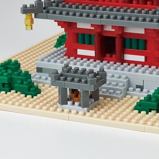 bonsai nanoblock
