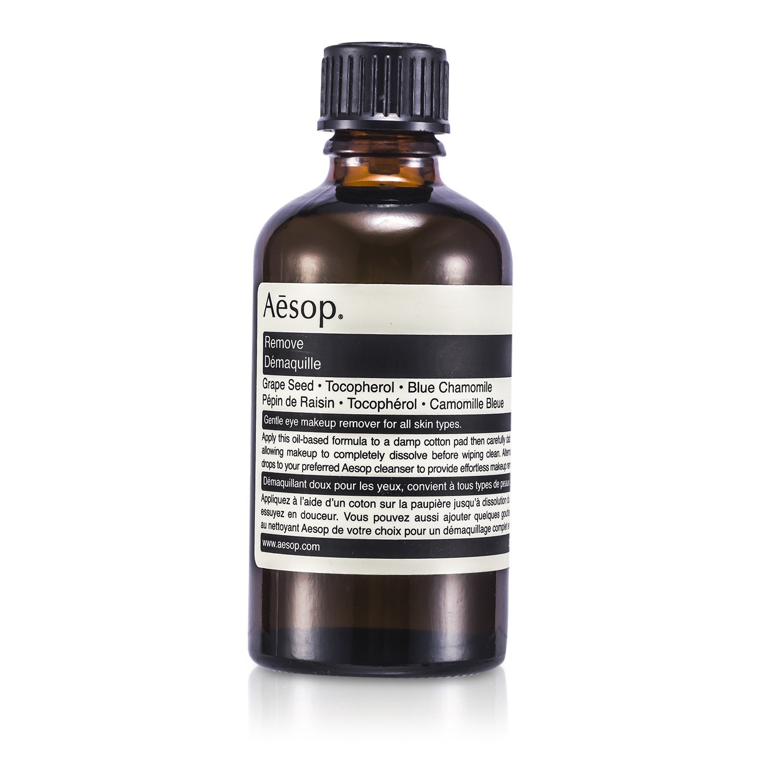 aesop makeup remover