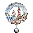 YNGFIL Lighthouse 3D Wind Spinner Kinetic Metal Art Hanging Wind Spinner Outdoor Decoration Ocean Ornaments Decor for Yard and Garden