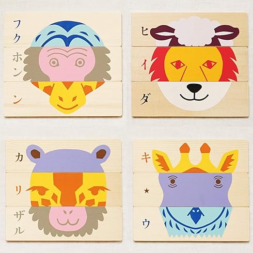 Amazon へんてこどうぶつえん Tupera Tuperaの木のパズル 木製パズル おもちゃ