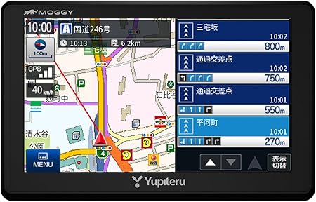 Amazon ユピテル 5インチ ポータブルカーナビ Ypl523 オービス情報 マップル旅行ガイドブック130冊分収録 17年最新地図データ収録 ロードサービス1年無料 ポータブルナビ Pnd 車 バイク