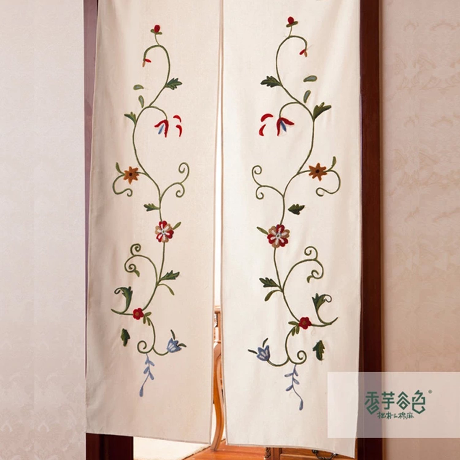Best 5 Pc Embroidered Kitchen Curtains
