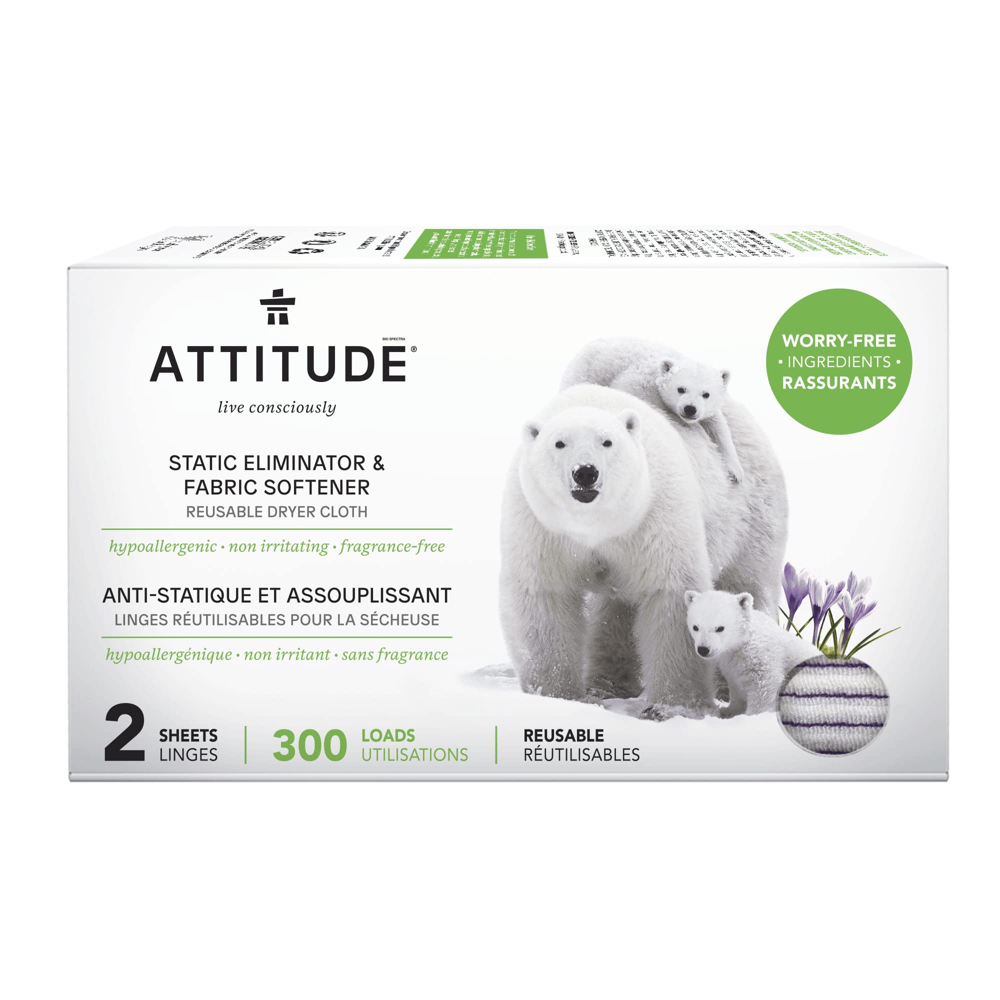 Photo 1 of ATTITUDE Reusable Dryer Sheets, Static Eliminator & Fabric Softener, Fragrance-Free Laundry, Made in Canada, 300 Loads, 2 Sheets (1 Pack)