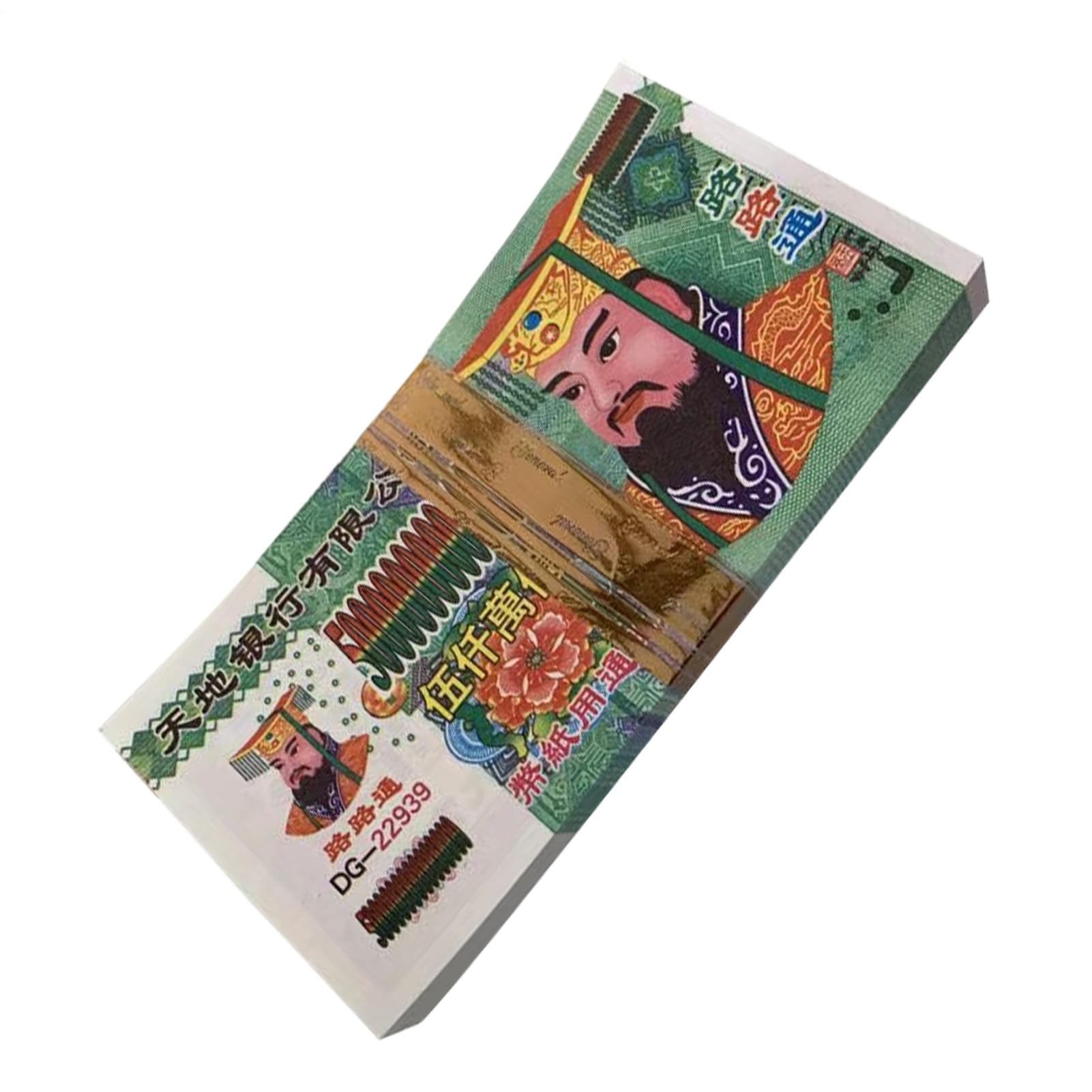 Papier Joss Antike Währung – Geisterwährung für den Tag der Gräber | Opferzubehör für den Tag der Obon Halloween Tag der Ahnen