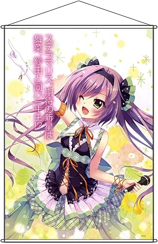 Amazon Re ステージ ドリームデイズ B2タペストリー 岬珊瑚 B2 728 X 515 Mm 掛ける絵 アニメ 萌えグッズ 通販