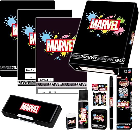 Amazon Co Jp 文具セット Marvel 男の子 マーベル 11点セット 文房具セット おしゃれ 通園 通学 キャラクター キッズ 子供 幼稚園 小学生 文房具 ステーショナリー 文房具 オフィス用品