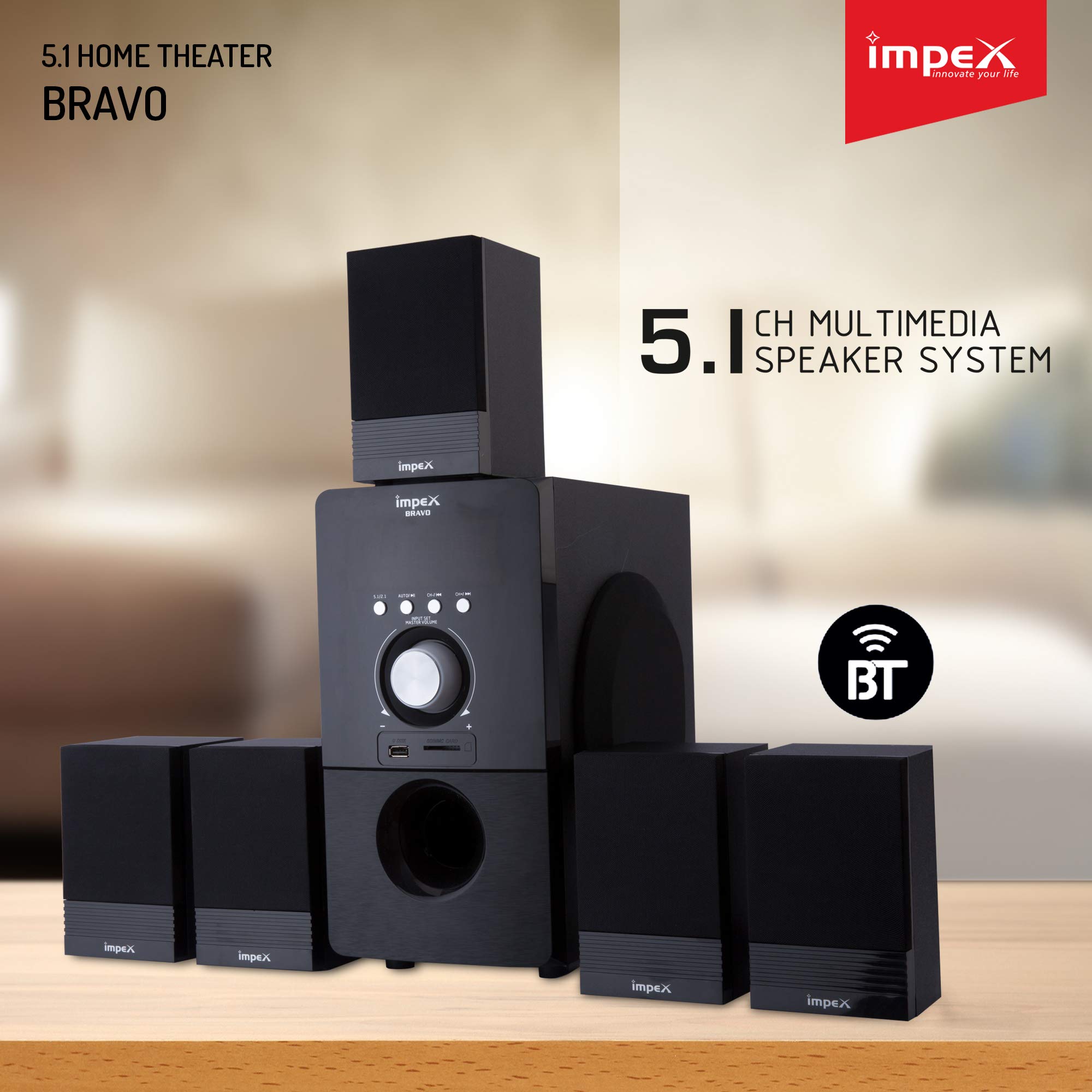 brio 5.1 home theater system