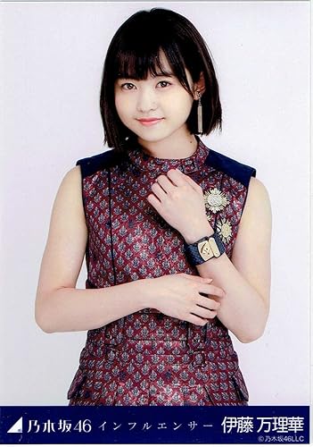 Amazon 乃木坂46 伊藤万理華 生写真 インフルエンサー チュウ 会場限定 アイドル 芸能人グッズ 通販 Amazon 乃木坂46 伊藤万理華 生写真 インフルエンサー チュウ 会場限定 アイドル 芸能人グッズ 通販