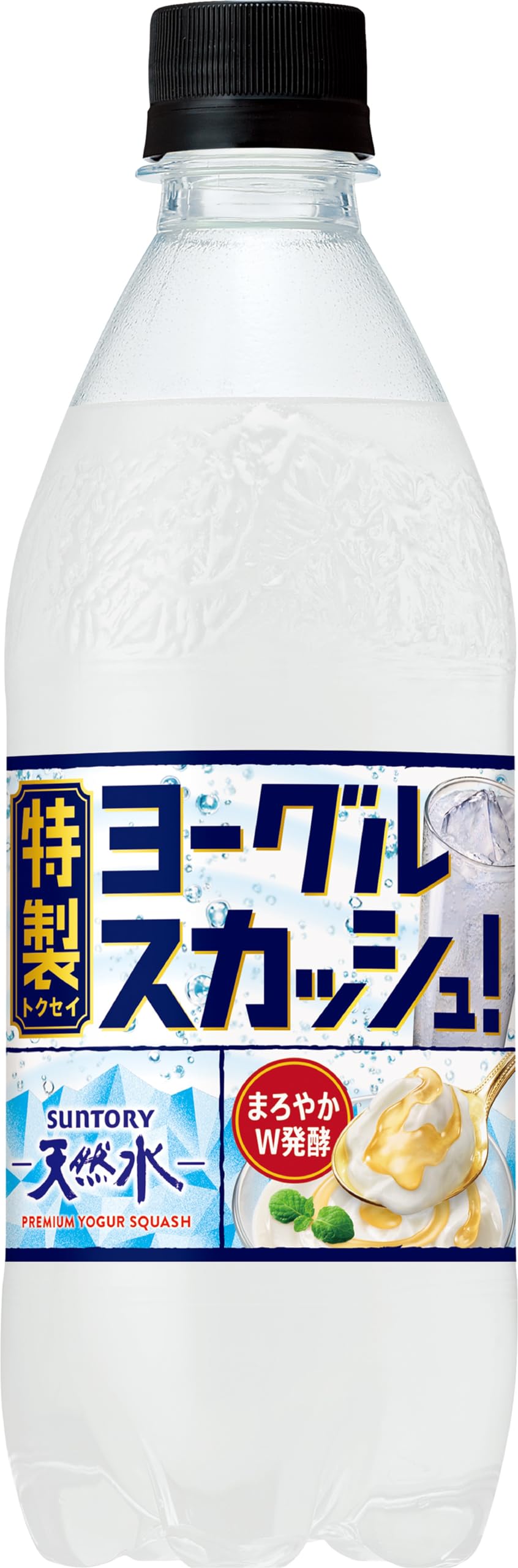 サントリー 天然水特製ヨーグルスカッシュ 乳性飲料 500ml×24本商品画像