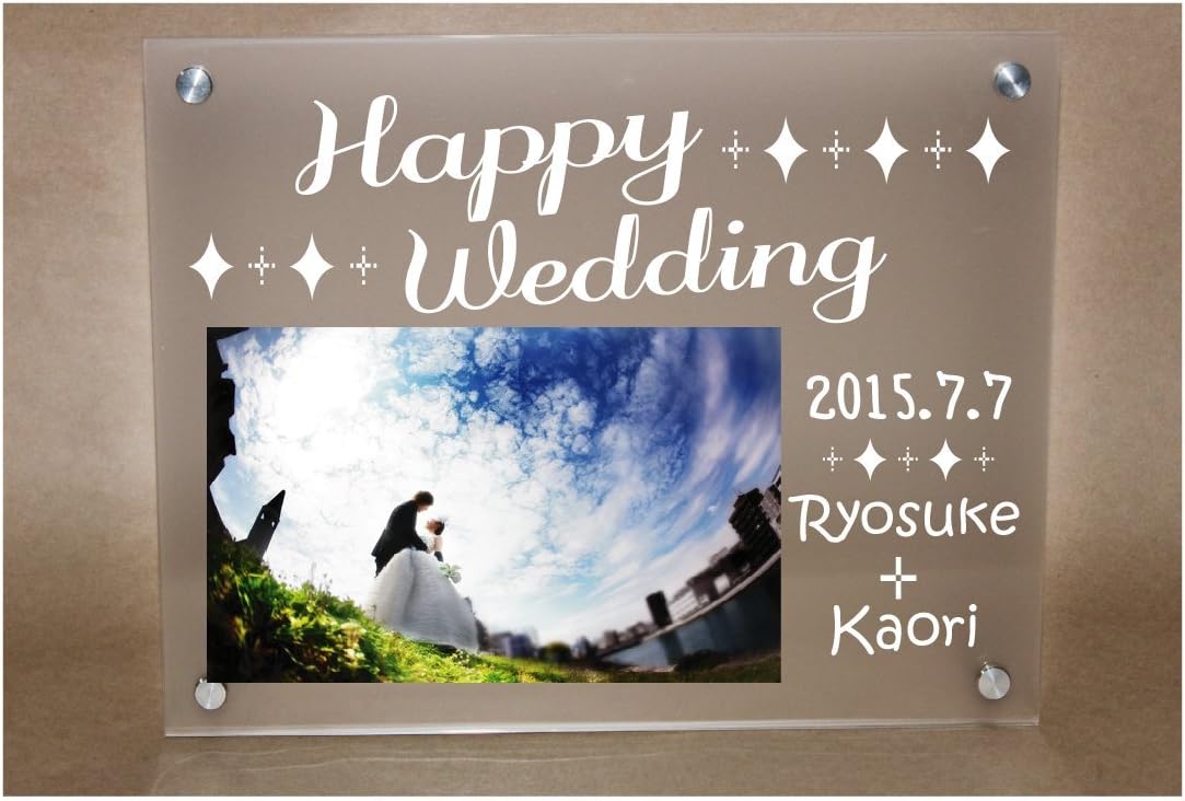 Amazon Weddingボード メッセージボード 結婚祝い Ver 1 さちや 生活雑貨 通販