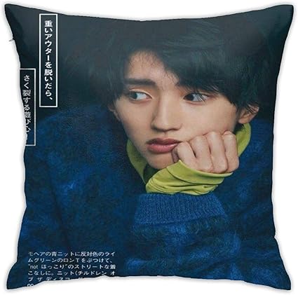 Amazon 枕カバー 45 X 45cm 道枝駿佑 みちえだしゅんすけ Michieda Shunsukeパーソナライズされたカスタム両面印刷 北欧のソファ枕カバークッション 家庭用リビングルームの背もたれ 車のモダンなミニマリスト枕カバー 枕カバー ピローケース オンライン通販 Amazon 枕カバー 45 X 45cm 道枝駿佑 みちえだしゅんすけ Michieda Shunsukeパーソナライズされたカスタム両面印刷 北欧のソファ枕カバークッション 家庭用リビングルームの背もたれ 車のモダンなミニマリスト枕カバー 枕カバー ピローケース オンライン通販