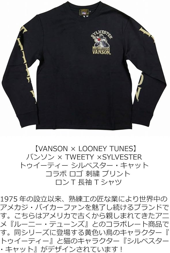 Amazon Co Jp Banson Ltv 924 Vanson X Looney Tunes Collaboration Tweety Silvester Cat Embroidery Clothing Accessories