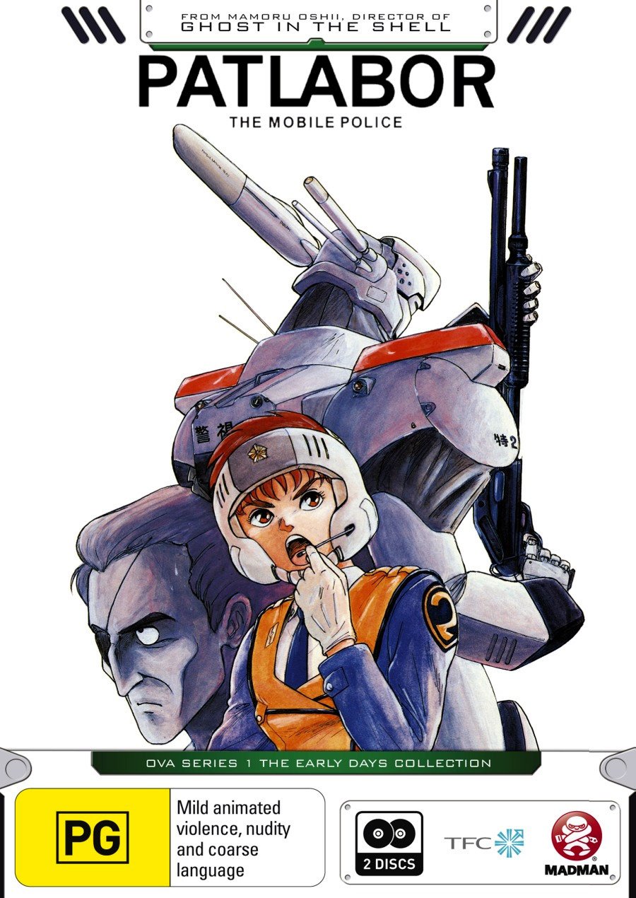 Amazon Com Patlabor The Mobile Police Ova Series 1 The Early Movies Tv