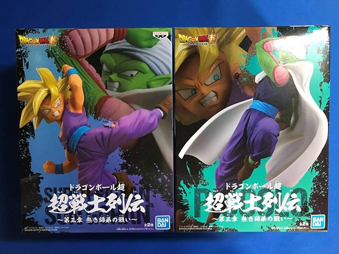 Amazon ドラゴンボール超 超戦士列伝 第三章 熱き師弟の戦い 全2種 孫悟飯 ピッコロ フィギュア ドール 通販