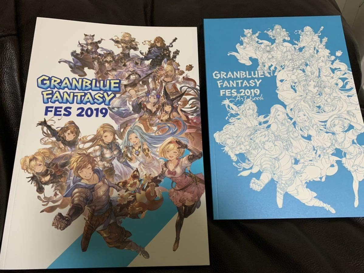 Amazon Co Jp グラブルフェス19 パンフレット アートブック 十天衆お手軽最終上限解放セット シリアルコード付き ホビー 通販
