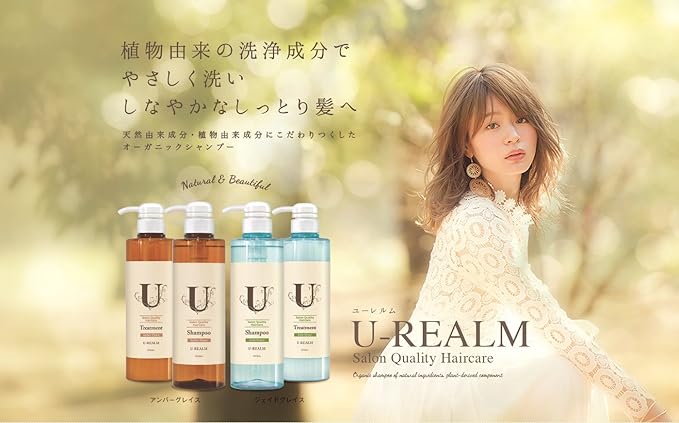 ケイ素 ジャンル ロビー ジェイド グレイス シャンプー Floridascreativecoast Org