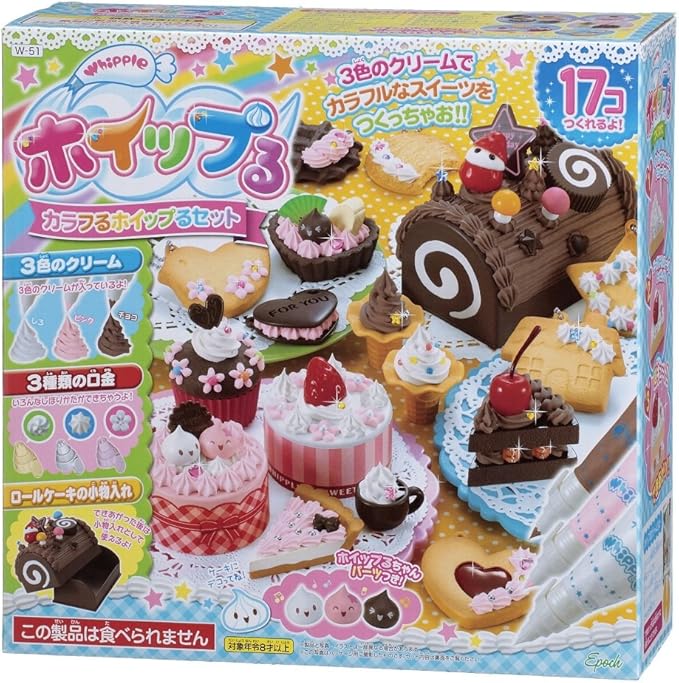 Amazon ホイップる カラフるホイップるセット W 51 メイキングトイ おもちゃ