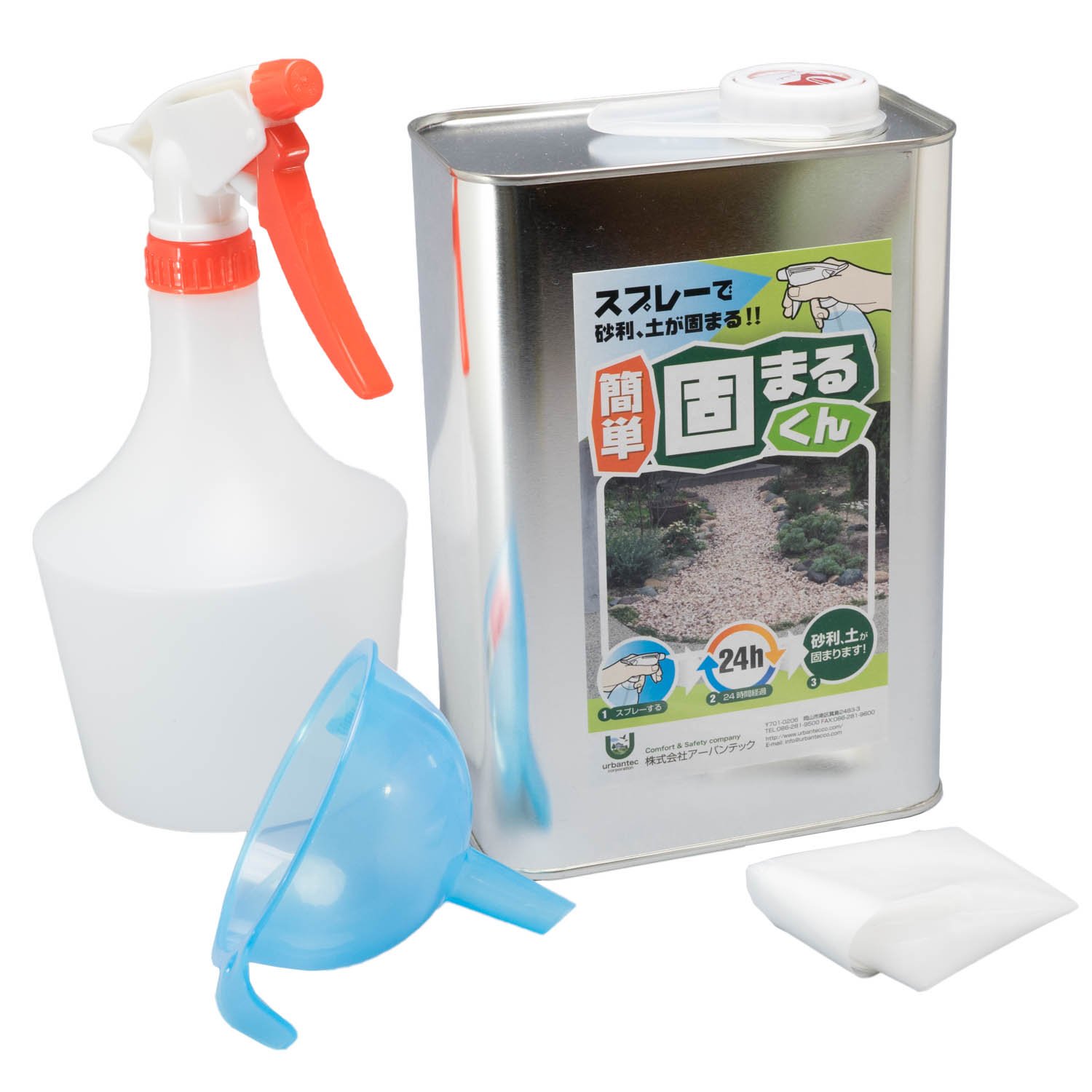配送員設置送料無料 アーバンテック 砂利固め剤 かんたん固まるくん 2kgセット B00vpvynis 海外最新 Www Valhallavitality Com