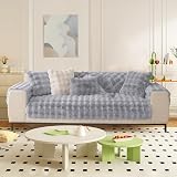 LINGKY Thick Rabbit Plush Sofa Cover 1-3 Seater Non-Slip Light Grey 90x90cm view 2