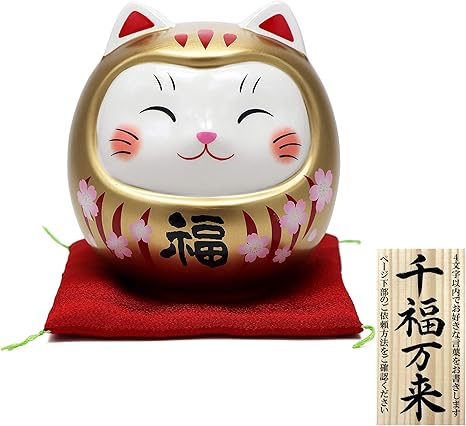 Amazon Co Jp 大阪 長生堂 置物 招き猫 彩絵開運猫 だるま 貯金箱 桜金福 陶器 開運グッズ オリジナル木札サービス付 おもちゃ