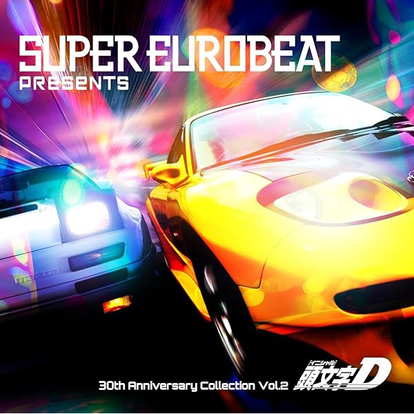 Super Eurobeat Presents Initial D 30th Anniversary - Super