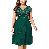Miusol Women's Plus Size Sequin Lace V Neck Ruffle Tiered Chiffon Cocktail Party Dress