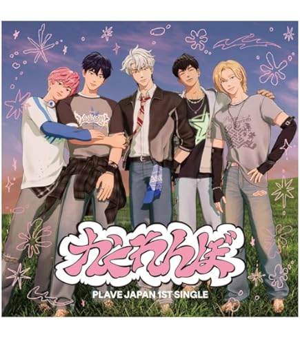 PLAVE かくれんぼ weverse ラキドロ ノアnoah かくれんぼ [メンバーソロジャケット盤 / NOAH][CD MAXI