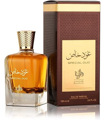 AL WATANIAH OUD MYSTERY INTENSE EDP UNISSEX 100ML | Amazon.com.br