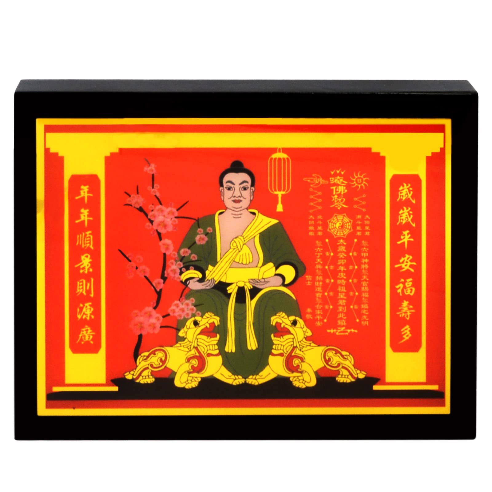 Juanxian Feng Shui Tai Sui Plaque 2023 W5335