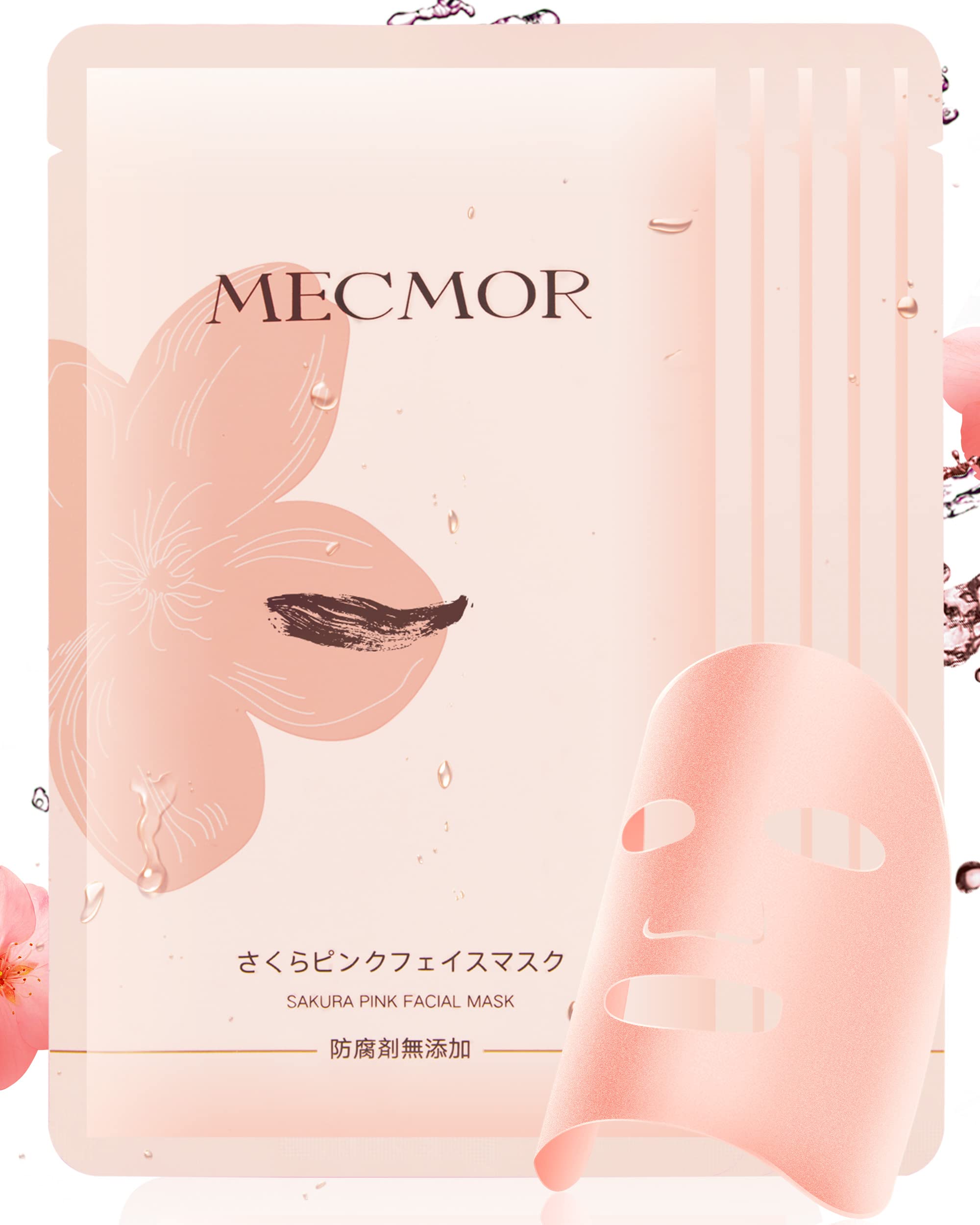 MECMOR Collagen Facial Treatment Mask for Glowing Skin, Reduce Fine Lines Acne, Moisturizing Antiaging Hydrating Sheet Masks
