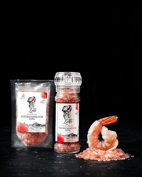 LUNN PINK ROCK SALT | 4.24 OZ (120 GM) | WITH GLASS GRINDER.