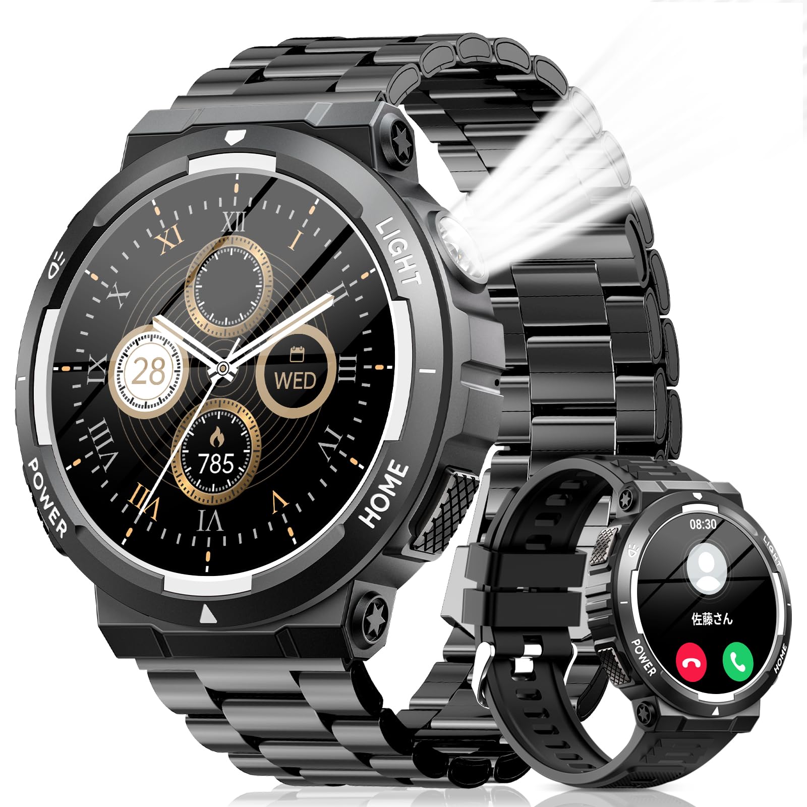 Smart Watch (2025 Winter, Includes 2 Belts), Military Standard, Bluetooth Calls, Line/Message Notifications, App GPS, 100+ Motion Modes, 3 ATM Waterproof, 400 mAh Long Lasting Battery, Camera Control